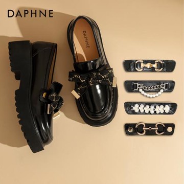 (免運)達芙妮厚底樂福鞋女款2026春季多扣式單鞋英倫風增高小皮鞋子女鞋