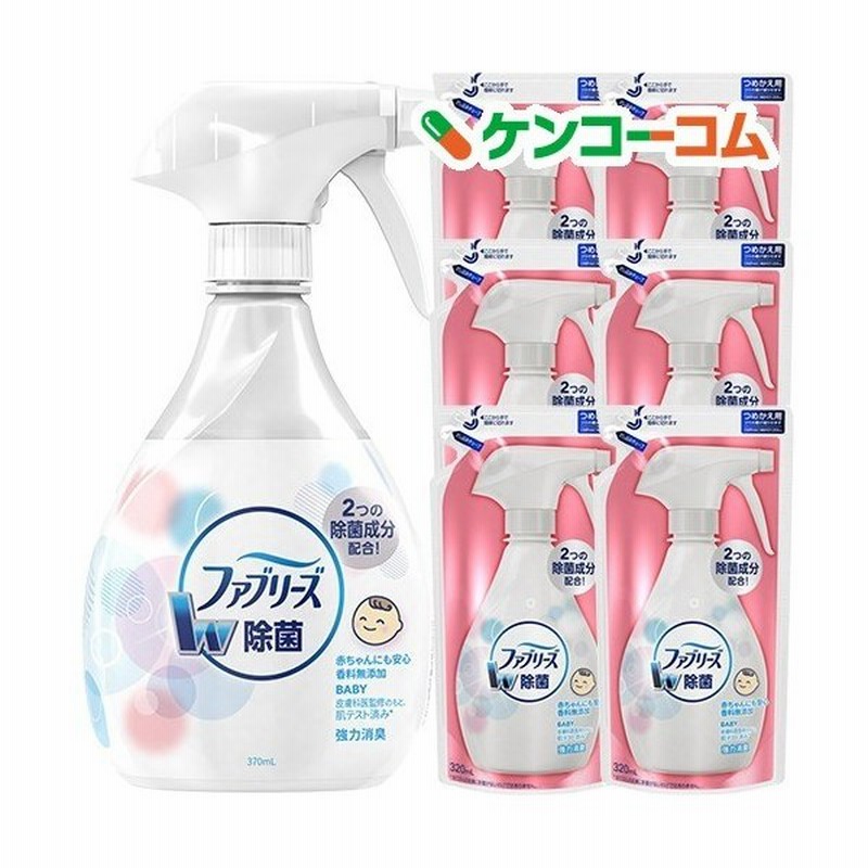 香料無添加ファブリース 本体 つめかえ 6コ 1セット ファブリーズ Febreze 通販 Lineポイント最大0 5 Get Lineショッピング