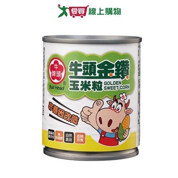 牛頭牌 金鑽玉米粒易開罐(185G/3入)【愛買】