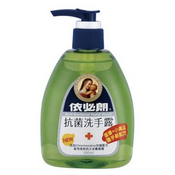 依必朗 抗菌 洗手露-蘆薈+小黃瓜 300ml