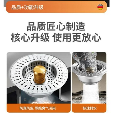 好物直購 手慢無⚡不鏽鋼濾網 水槽濾網 廚房水槽 廚房濾網 水槽過濾網 排水孔濾網 洗手槽 落水頭 防臭彈跳芯排水器 堵