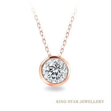King Star 30分 D VS 18K玫瑰金 天然鑽石項鍊 泡泡(3 Excellent極優 八心八箭)