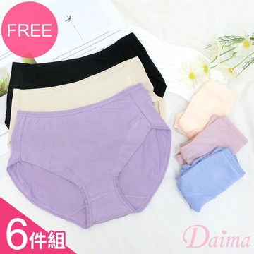 內褲 (6件組)蘭精舒適柔膚透氣中腰內褲#9905