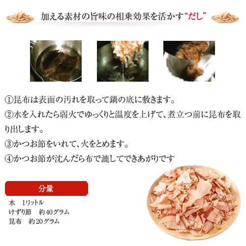 カネニニシ 荒節 厚削り かつお節 1kg×1袋 業務用