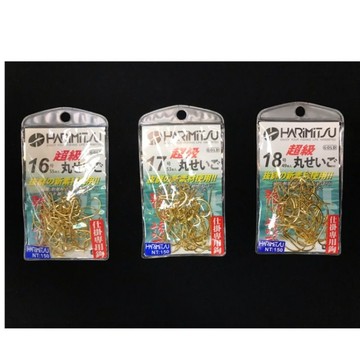 HARiMiTSU 丸世鉤 仕掛專用鉤 16號/17號/18號 《釣魚 船釣 海釣》