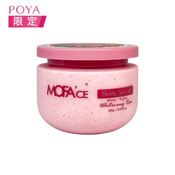 MOFA’CE 身體去角質精油霜250g-煥白玫果C
