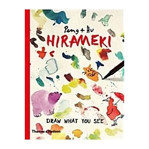 Hirameki Draw What You See (Paperback)