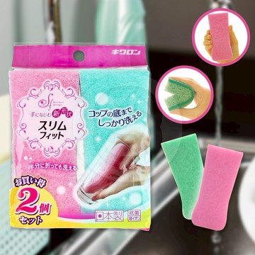 【STU】日本kikulon 輕鬆搓泡 手感舒適 綿密泡洗碗海綿 2入裝 去污 洗滌 廚房用具 媽媽幫手