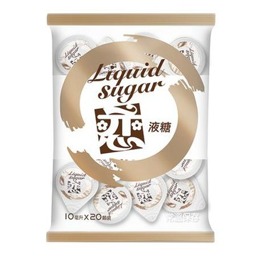 戀 液糖球/蔗糖/10ml/20入/包