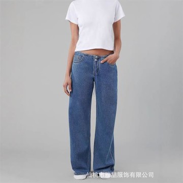 可調節抽繩寬松低腰牛仔褲 Low Rise Cool Jeans
