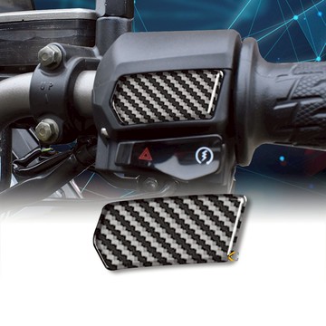 真碳纖維 KYMCO 光陽 RTS MOTO 180 ABS 盲蓋 開關 大燈 方向燈 碳纖維 卡夢貼