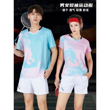 夏男士速干運動服龍舟T恤上衣女款透氣短袖羽毛球服童裝乒乓球衣