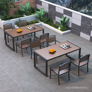 【廠家直銷】新款戶外休閒椅商用餐廳咖啡廳桌椅組閤鐵藝卡座奶茶燒烤店防潮00