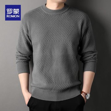 羅蒙針織衫毛衣男秋冬季新款寬松休閑圓領打底衫男士爸爸商務上衣