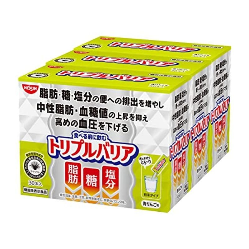 日清食品 トリプルバリア 青りんご味 3箱セット 1箱30本入 機能性表示食品 スティックタイプ 粉末飲料 インドオオバコ サイリウム… 通販  LINEポイント最大0.5%GET | LINEショッピング