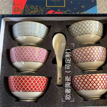 歐式輕奢碗筷勺精致骨瓷餐具新款陶瓷筷子