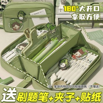 📣爆款推薦📣長立五層火山筆袋ins創意簡約手提文具袋大容量初中生鉛筆盒耐臟 OVEF