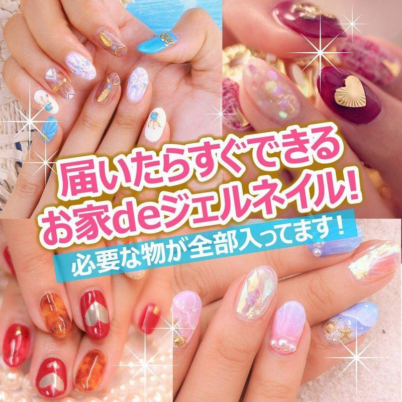 初心者セット ジェルネイル スターターキット カラー10色 Cresca Com Br