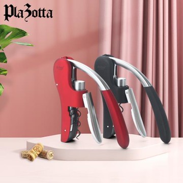 德國plazotta紅酒開瓶器家用葡萄酒多功能開酒啟瓶按壓式紅酒起子