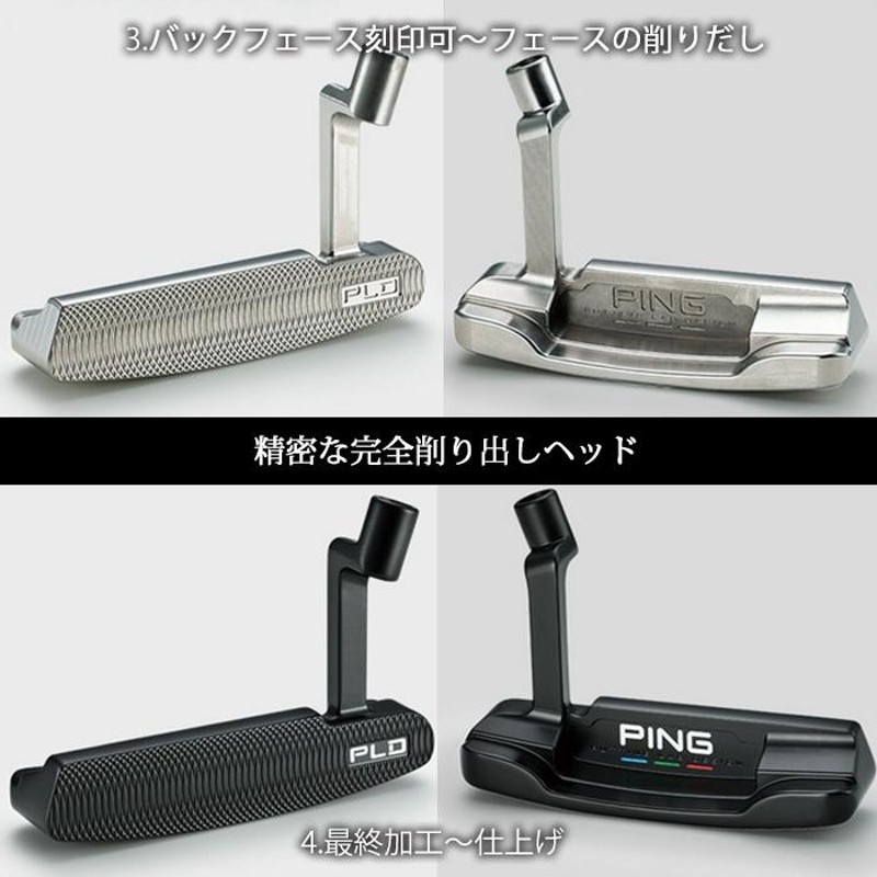 左右選択可】ピン ゴルフ PING PLD MILLED パター DS72 ディーエス72 PUTTING LAB DESIGN 日本正規品 ピン  ゴルフ カスタムオーダー | LINEブランドカタログ