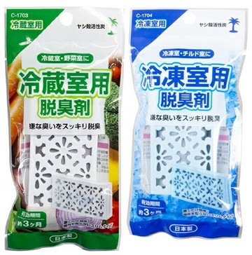 大賀屋 日本製 不動化學 冰箱 脫臭劑 活性碳 冷凍室 脫臭 除臭 除臭劑 野菜室  T00110362