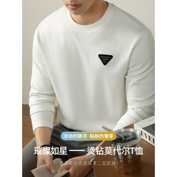 【隱奢質感！】韓版秋冬季男士長袖衛衣 重磅修身衛衣 長袖打底衫 保暖打底T恤 親膚內搭 【璀璨燙鑽】雲感莫代爾棉T桖士輕