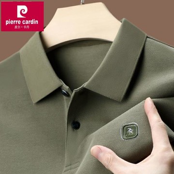 皮爾卡丹夏2025新款男士純棉短袖t恤夏季翻領純色100%全棉polo衫