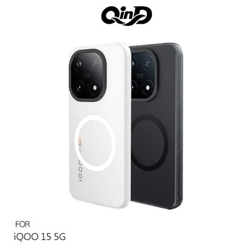 QinD iQOO 15 5G 隱砂磁吸保護殼 手機殼 保護套 霧面殼 磨砂殼 磁吸殼 支援 MagSafe