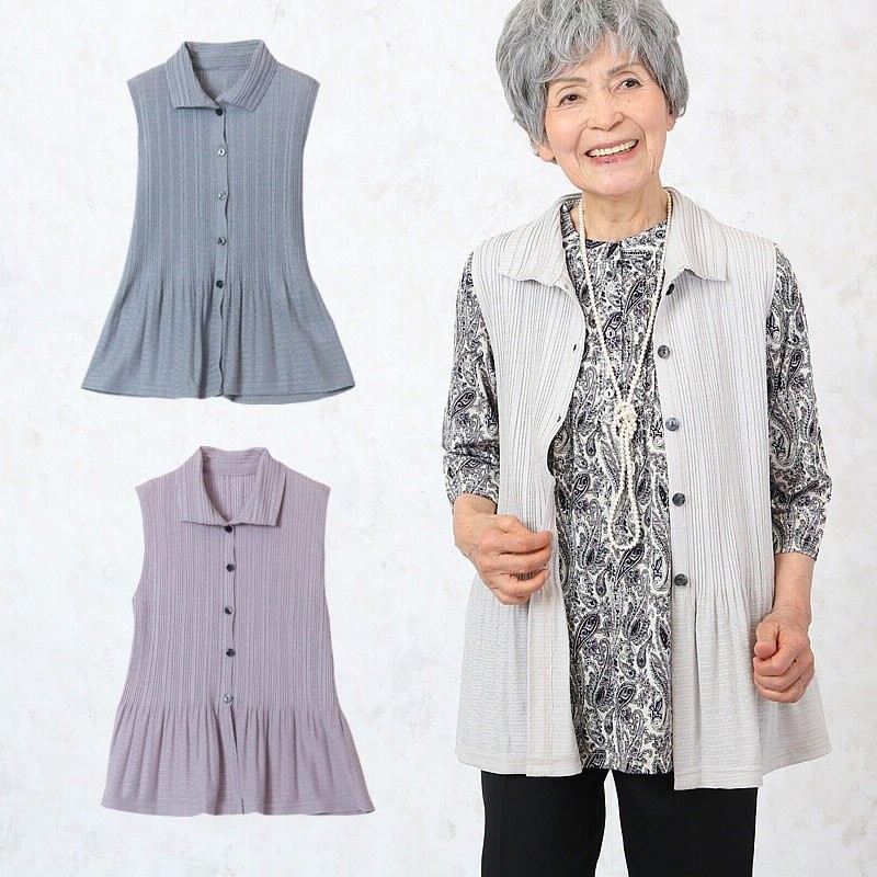 プリーツロング丈ベスト シニアファッション 80代 70代 レディース 上品 おしゃれ おばあちゃん 服 春夏 敬老の日 プレゼント ギフト 通販 Lineポイント最大0 5 Get Lineショッピング