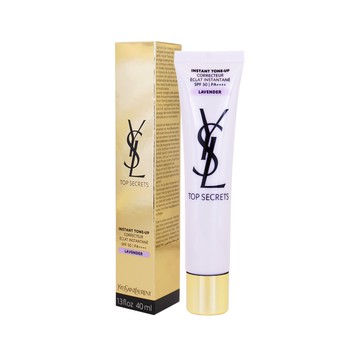 【YSL 聖羅蘭】名模肌密光幻防護妝前乳(40ml) SPF50PA++++ #羅蘭紫_百貨公司專櫃貨