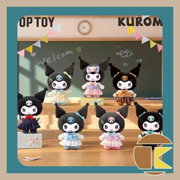 【現貨】酷洛米 校園系列搪膠毛絨盲盒 TOP TOY 盲抽盒玩 一中盒6入 收藏 娛樂｜愛蛋客