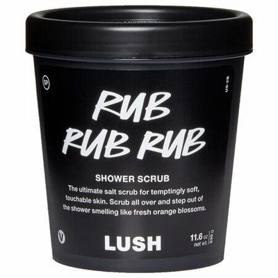 ソルティロック ボディスクラブ Rub Rub Rub 330g