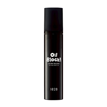 1028 Oil Block! 超控油定妝噴霧 EX 60ml
