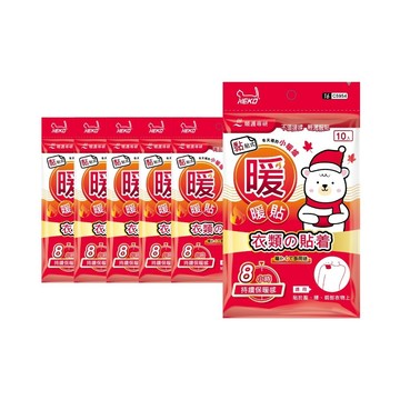 暖暖包 暖暖貼(10入)x6包