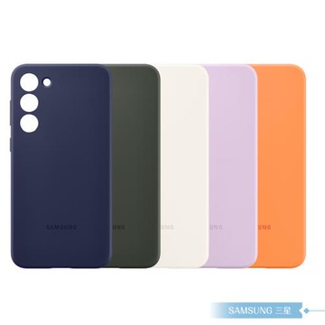 Samsung 三星 原廠 Galaxy S23+ 5G S916專用 矽膠薄型保護殼【公司貨】