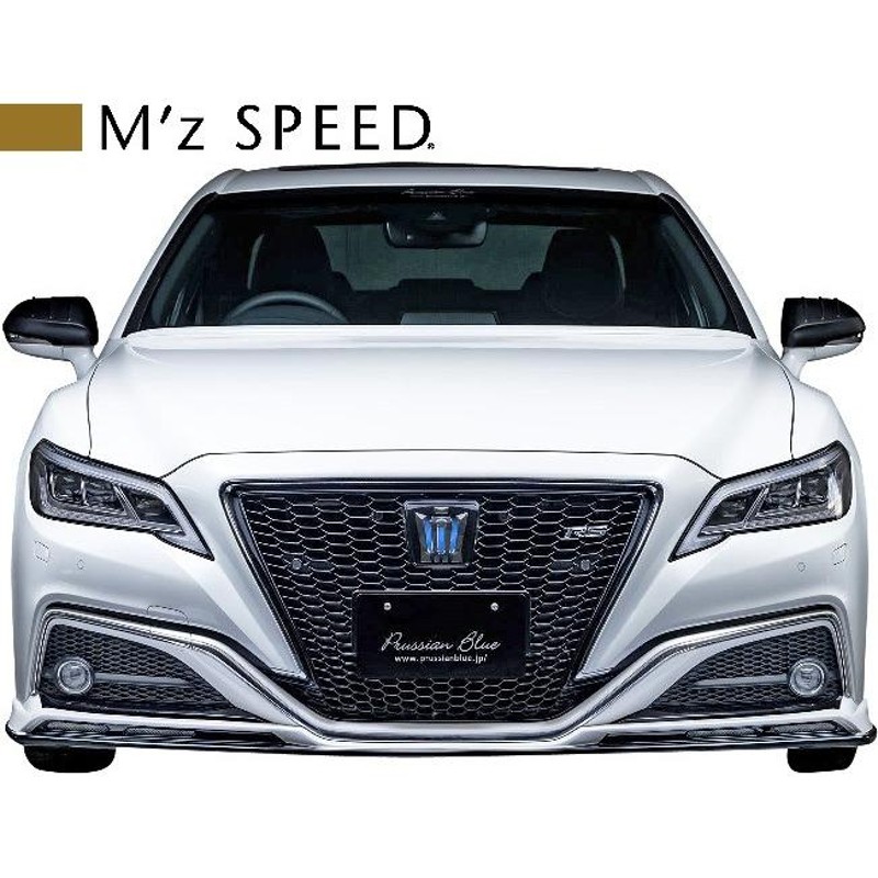 M'z SPEED 【M's】220クラウン RS (2018/6-) M'z SPEED フルエアロ 4点 GWS224 AZSH2# ARS220 FRP エアロセット トヨタ エムズスピード 6482-s001