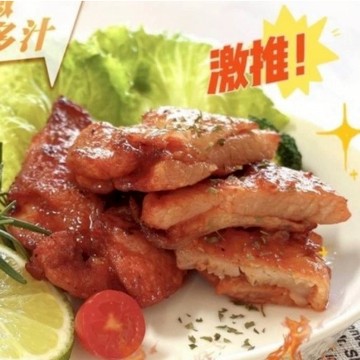 卜蜂冷凍紐奧良醃漬腿肉排-去骨（惡魔腿排）【12片*每包1公斤裝】《大欣亨》B023134