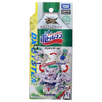 激鬥瓶蓋人 Bottleman BOT-40 神弓戰犀DX BO21331 公司貨