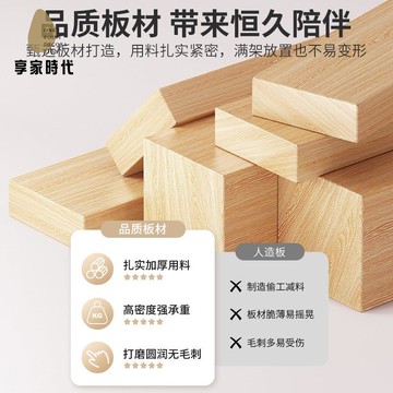 免運 實木矮書櫃客廳靠墻 置物架 落地自由組合格子櫃家用 書架  儲物櫃 地櫃xj7311