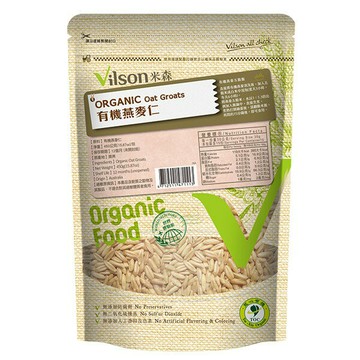 米森 vilson-有機燕麥仁(450克)**效期2027.03.12**