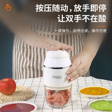 �暖暖家居�輔食機家用多功能03歲小型打泥機料理機老人輔食奶昔米糊