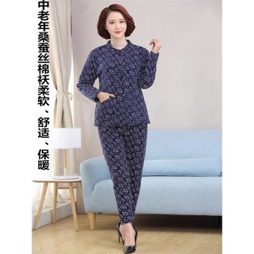 桑蠶絲棉襖女短款艾米依老年人棉服女奶奶冬裝蠶絲棉衣60歲70