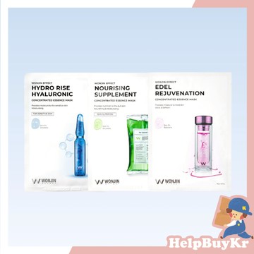 【搬運工】韓國 Wonjin 面膜 新款 補水炸彈 安瓶提亮 補水面膜 保濕面膜 韓國代購