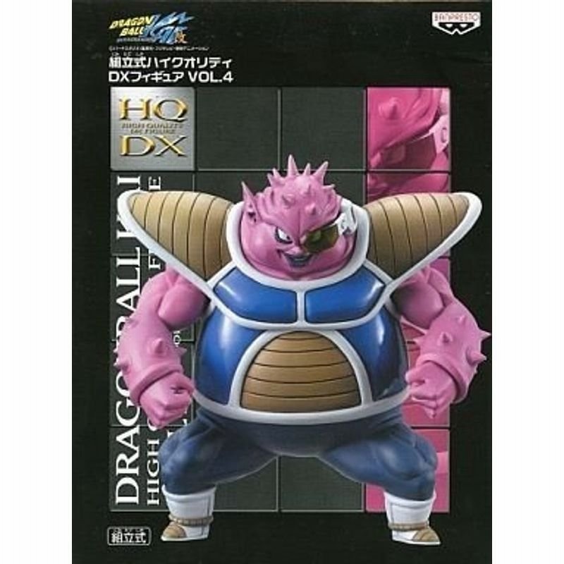 ドラゴンボール改組立式ハイクオリティDXフィギュアVOL.4