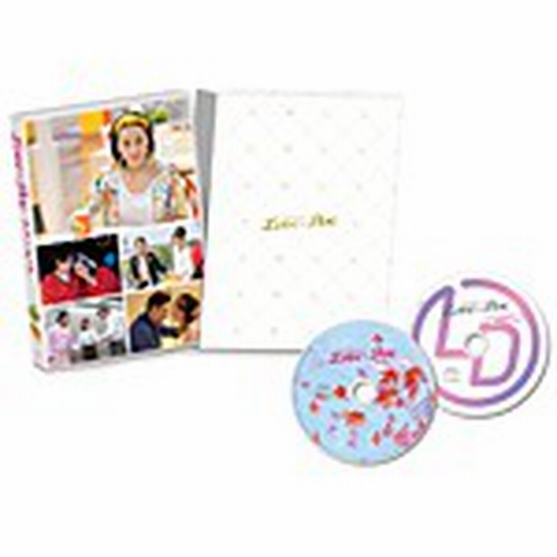 枚数限定][限定版]ラブ×ドック(初回生産限定盤)/吉田羊[Blu-ray 