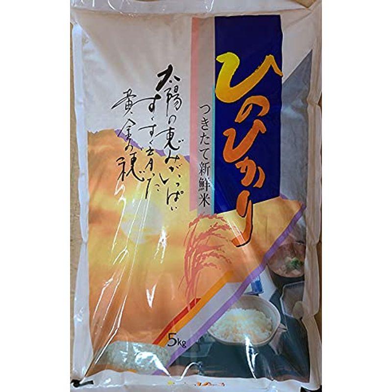 愛媛県産 ヒノヒカリ 5kg 愛媛の美味しいお米