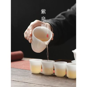 JOJO'S L. PD.紫泉澗.冰種玉瓷茶具套裝中式整套禮盒裝 | 奇味