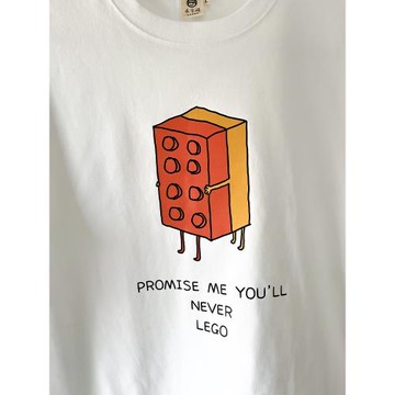 答應我你不會LEGO｜在宇間工作室T恤