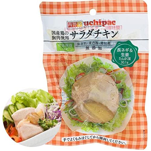 内野家 uchipac 長ネギ＆生姜味 高たんぱく質 無添加サラダチキン 30食セット プロテインの代替品や非常食