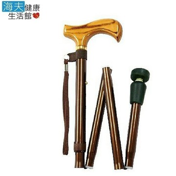 【海夫健康生活館】專利自調整防滑杖頭 輕合金折疊伸縮手杖